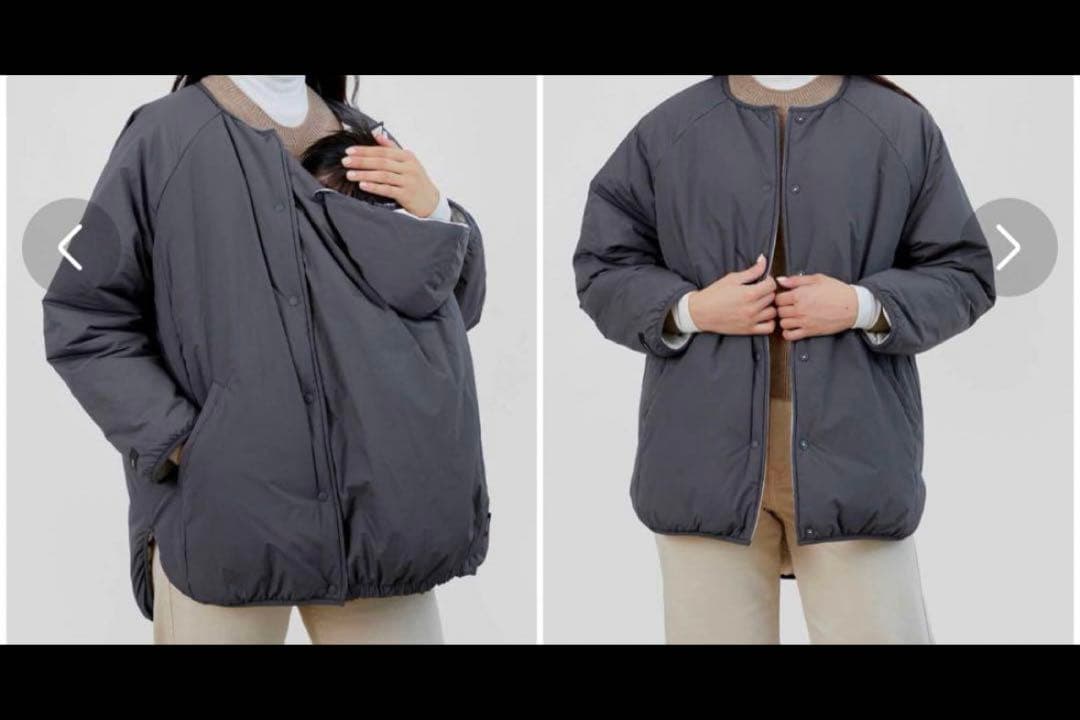 konny コニー　リバーシブル　ママコート　ダウン　アウター　　抱っこ紐