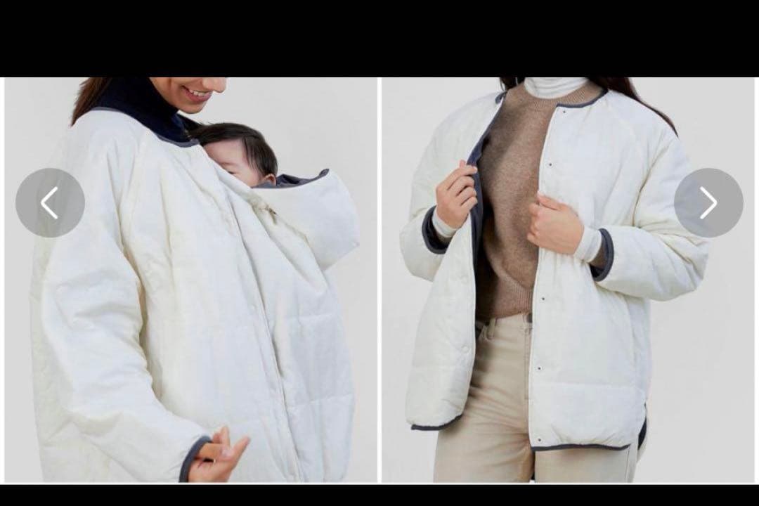 konny コニー　リバーシブル　ママコート　ダウン　アウター　　抱っこ紐