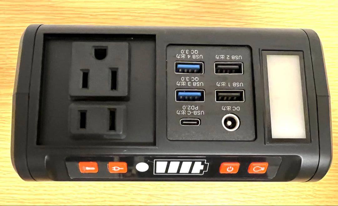 ポータブル電源　メガパワーバンク　と　ソーラーパネル　セット