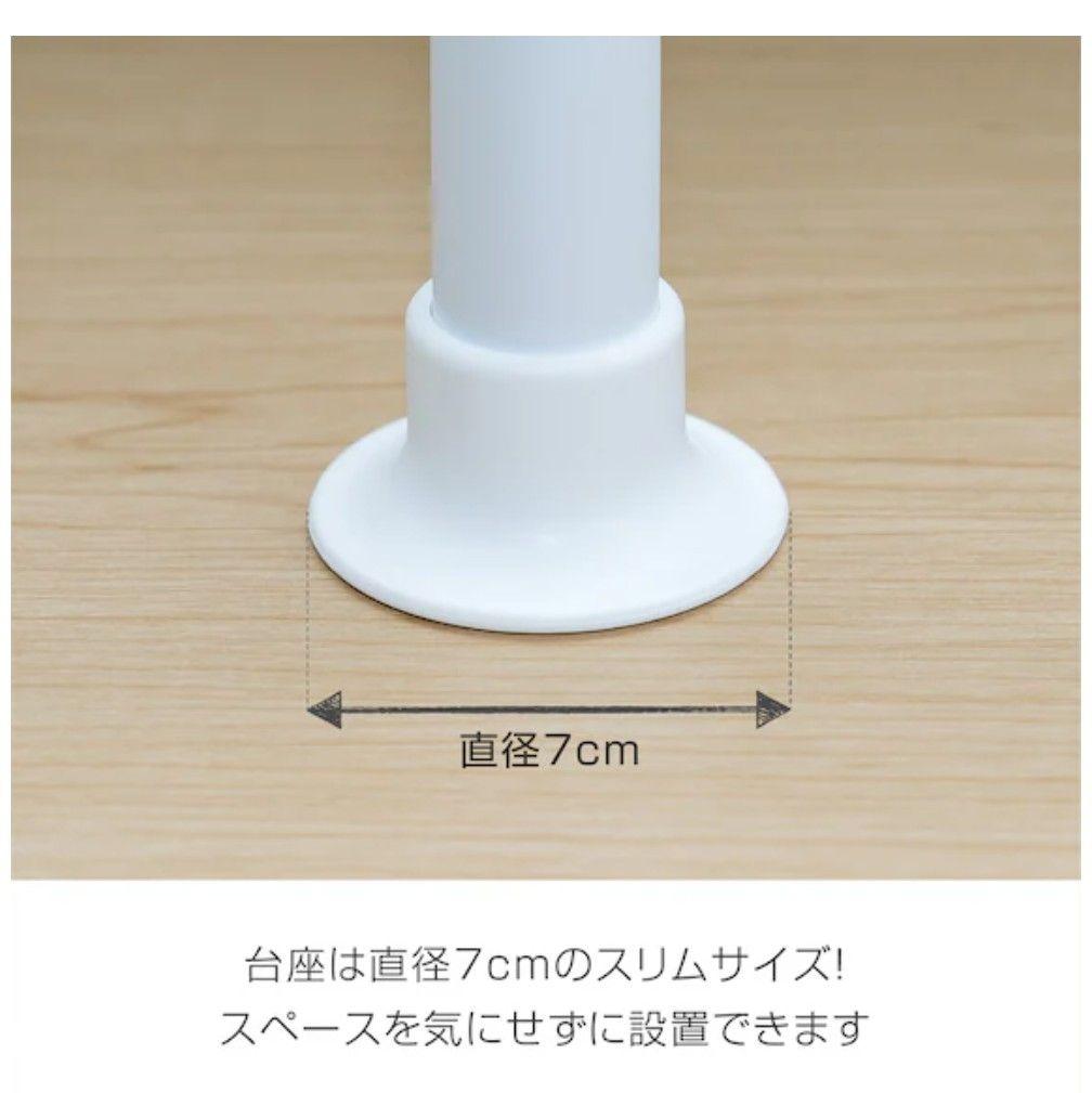 【簡単】ワンタッチ式 突っ張り ハンガー ダブル 伸縮棚 2枚付き(ホワイト)