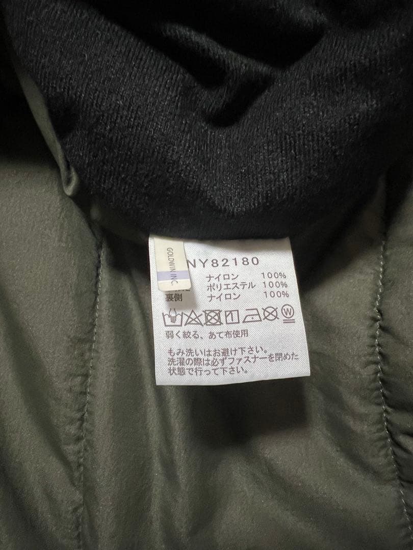 THE NORTH FACEリバーシブル エニータイム インサレーテッドフーディ