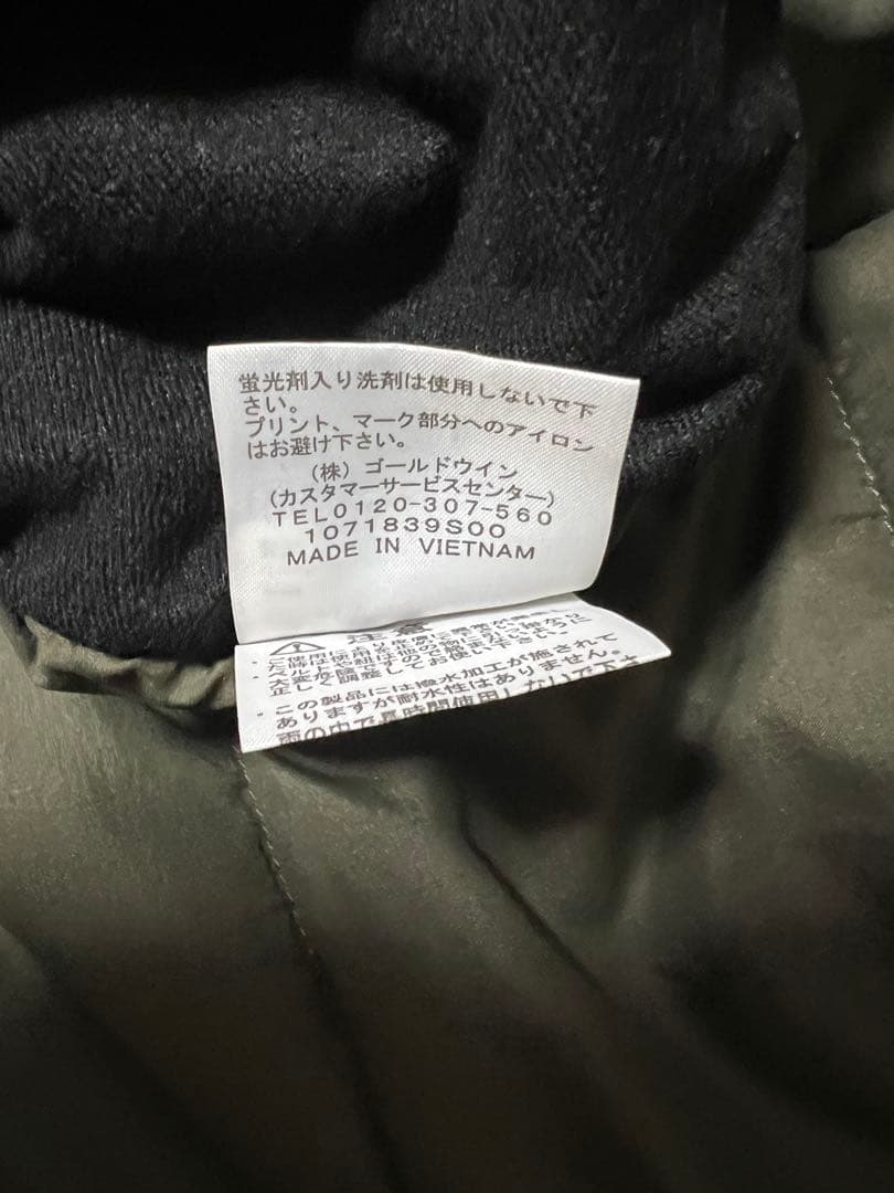 THE NORTH FACEリバーシブル エニータイム インサレーテッドフーディ