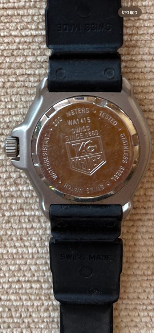 タグホイヤー　フォーミュラ1 レディース　WA 1415 TAG HEUER