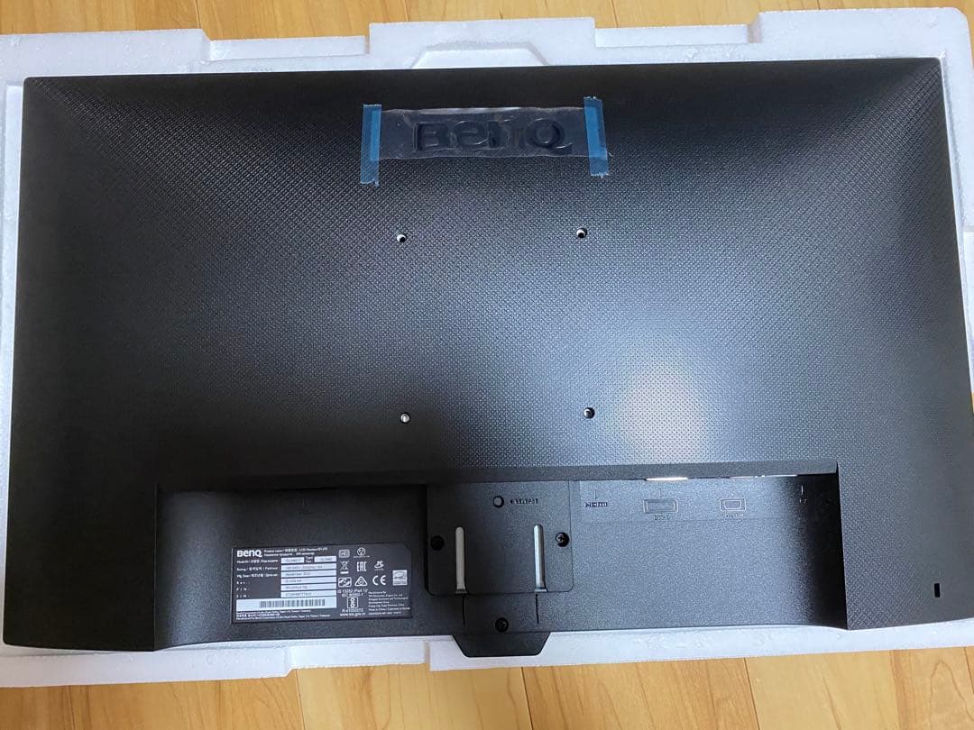 【まなぶん】BenQ ディスプレイ モニター本体