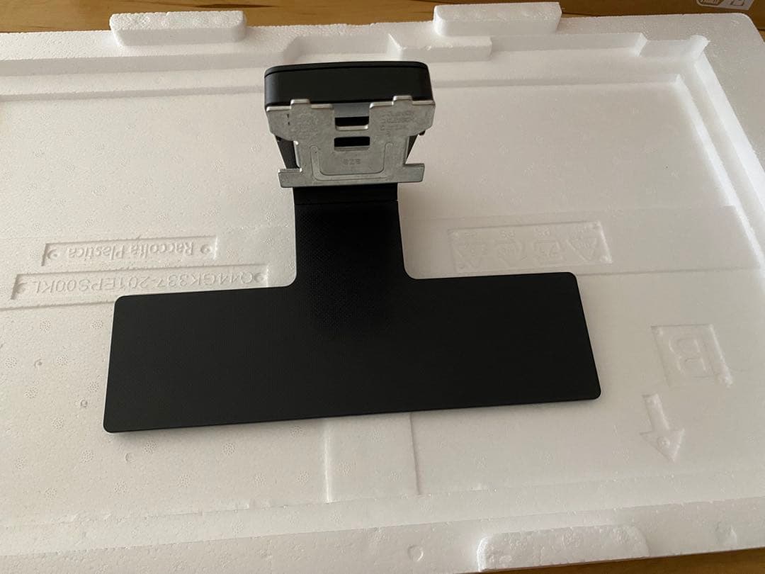 【まなぶん】BenQ ディスプレイ モニター本体