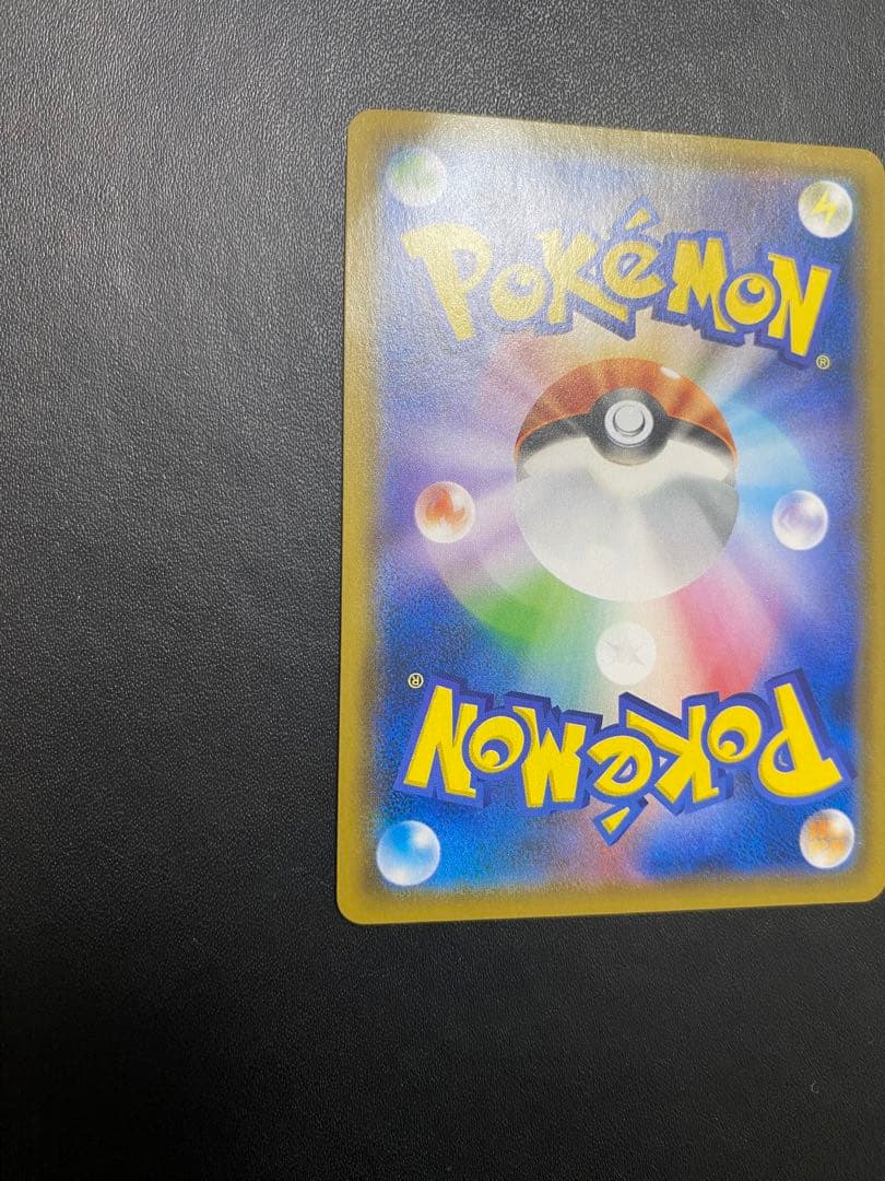 ニンフィアGX チャンピオンシップシリーズ2019 PROMO SM-Pプロモ