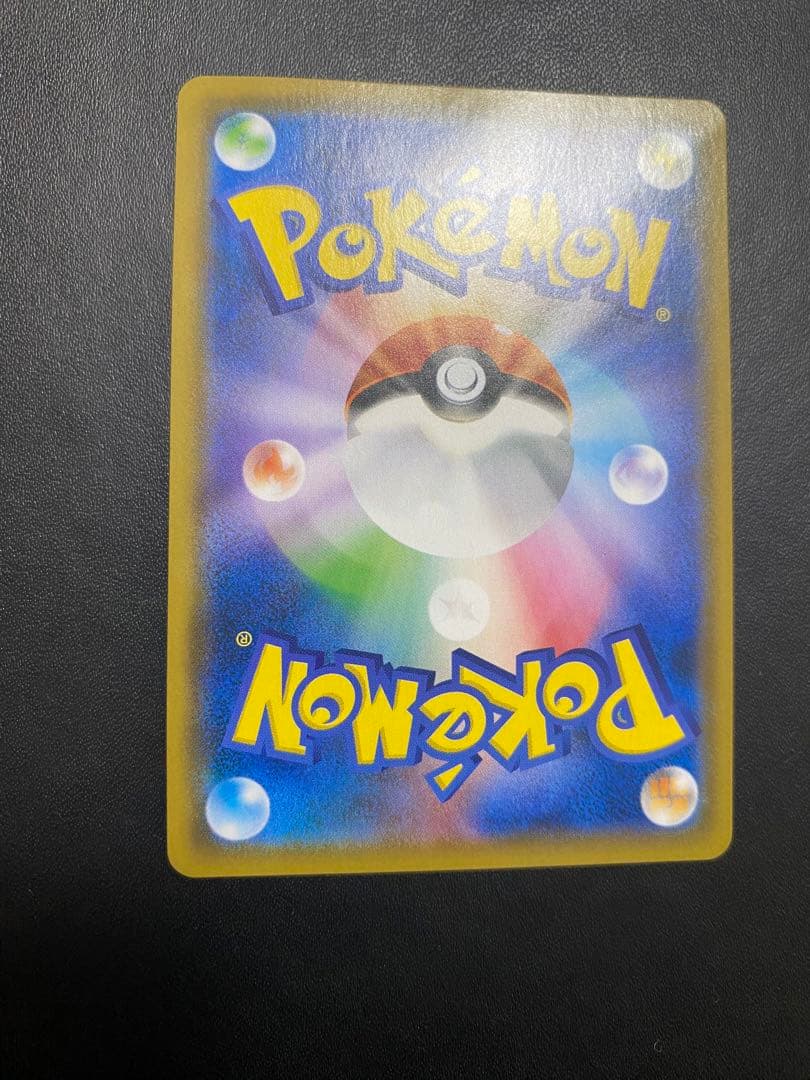 ニンフィアGX チャンピオンシップシリーズ2019 PROMO SM-Pプロモ