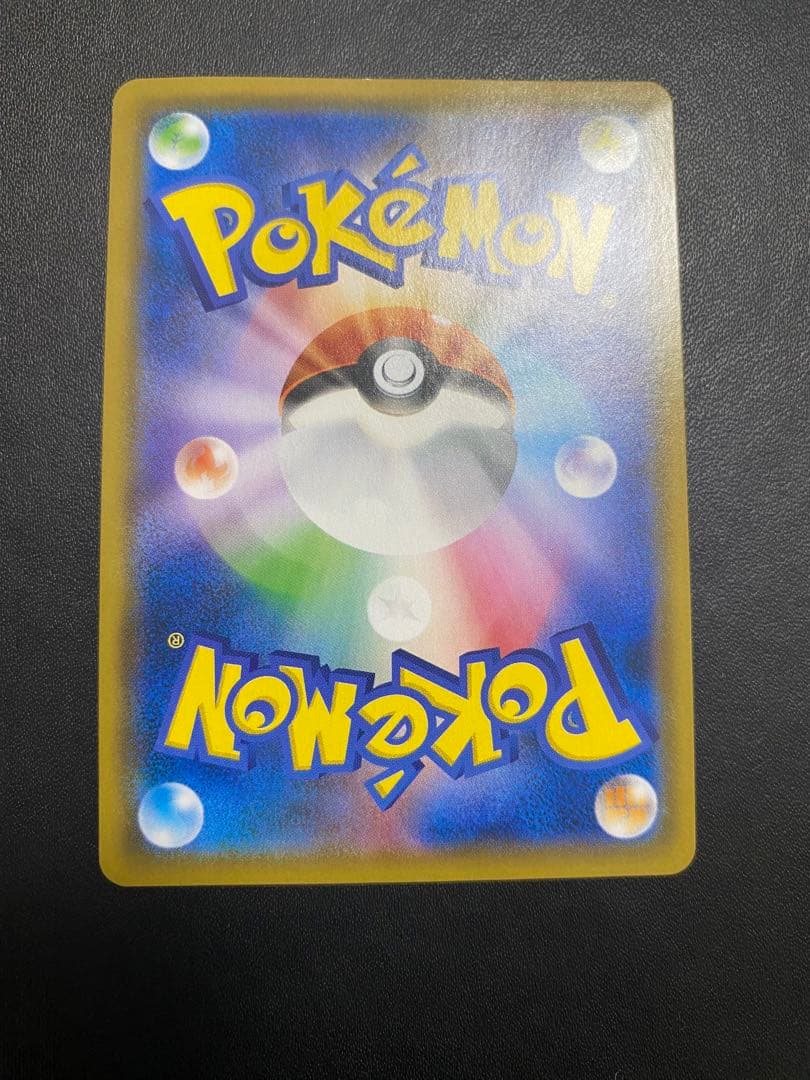 ニンフィアGX チャンピオンシップシリーズ2019 PROMO SM-Pプロモ