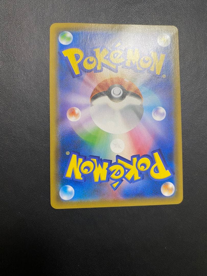 ニンフィアGX チャンピオンシップシリーズ2019 PROMO SM-Pプロモ