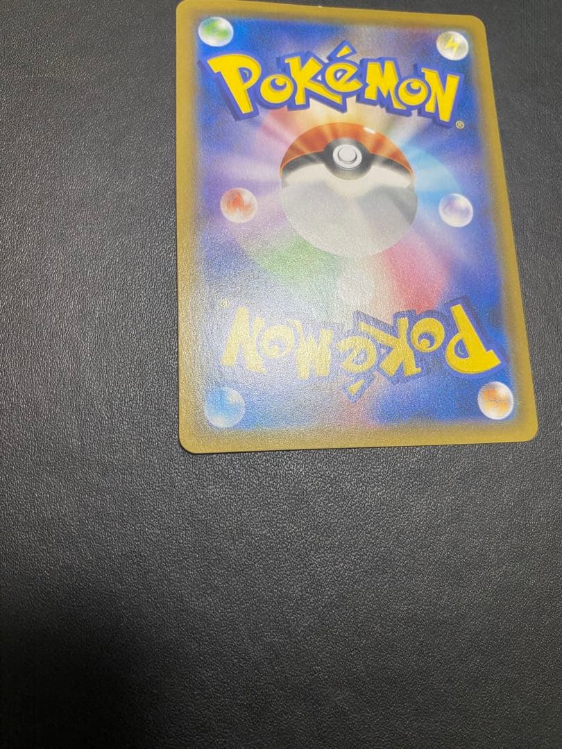 ニンフィアGX チャンピオンシップシリーズ2019 PROMO SM-Pプロモ