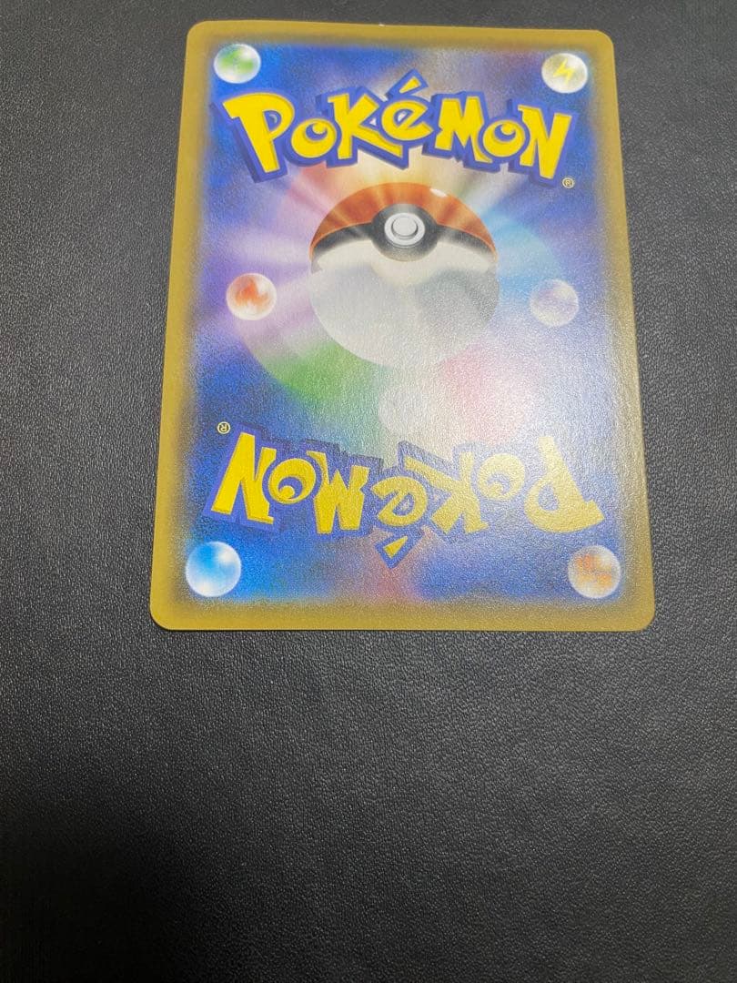 ニンフィアGX チャンピオンシップシリーズ2019 PROMO SM-Pプロモ