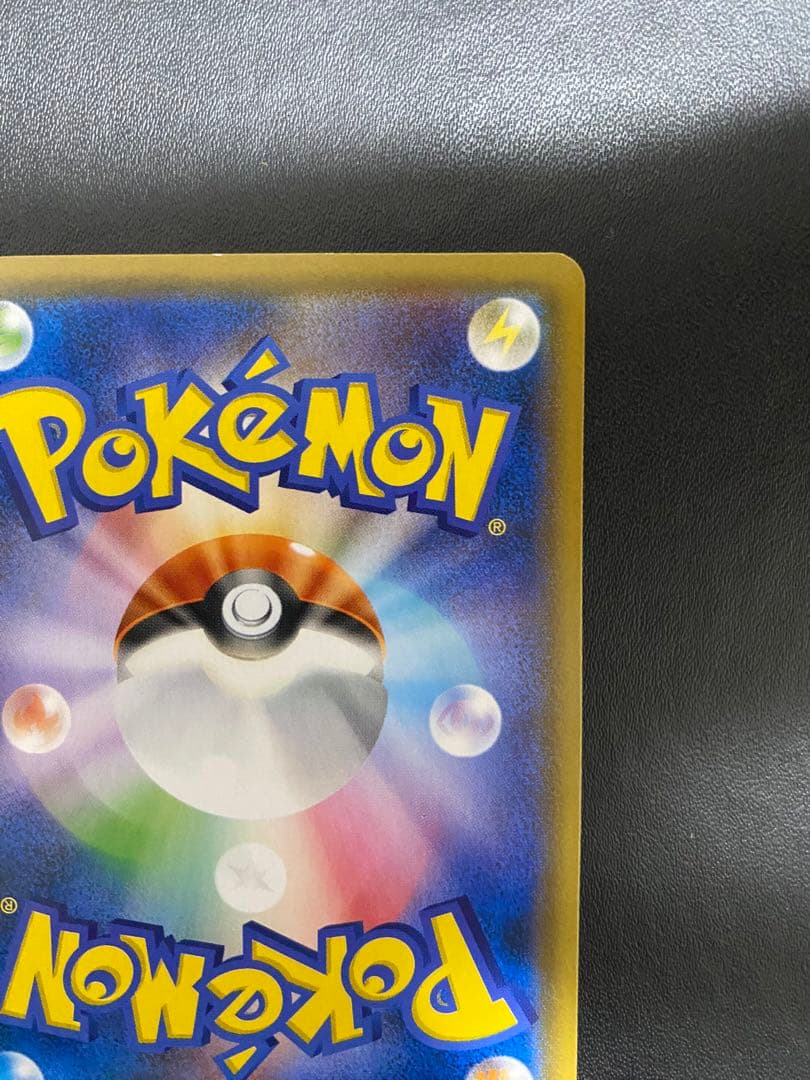 ニンフィアGX チャンピオンシップシリーズ2019 PROMO SM-Pプロモ