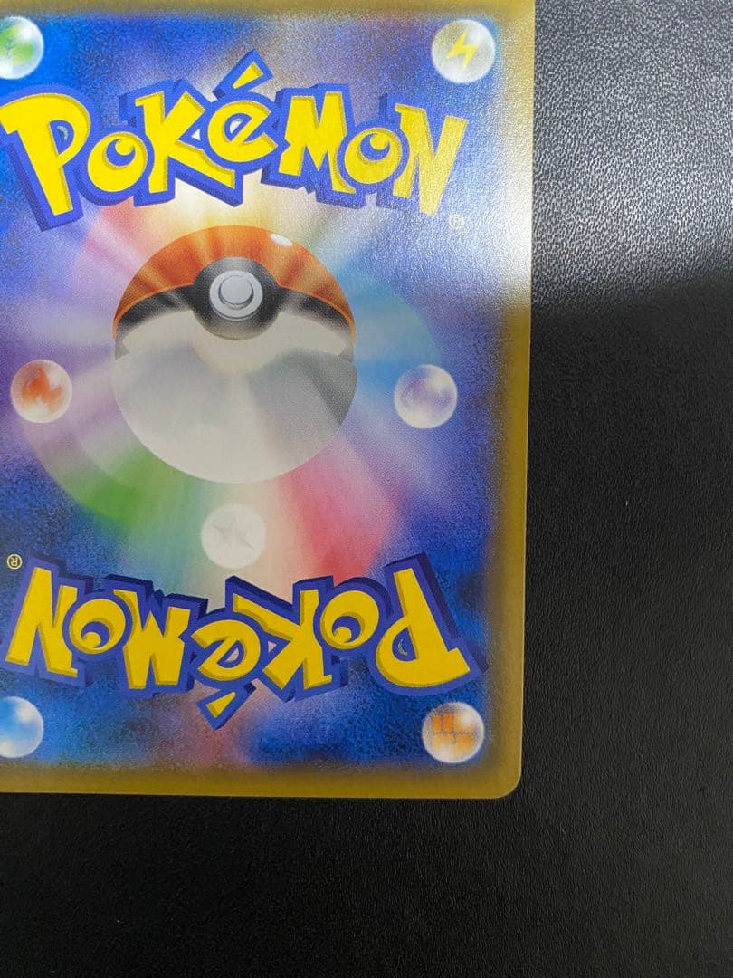 ニンフィアGX チャンピオンシップシリーズ2019 PROMO SM-Pプロモ