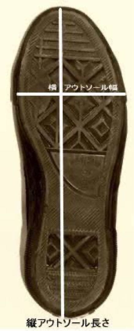 【msk8094】JOSEPH CHEANEY MERRICK ブラック