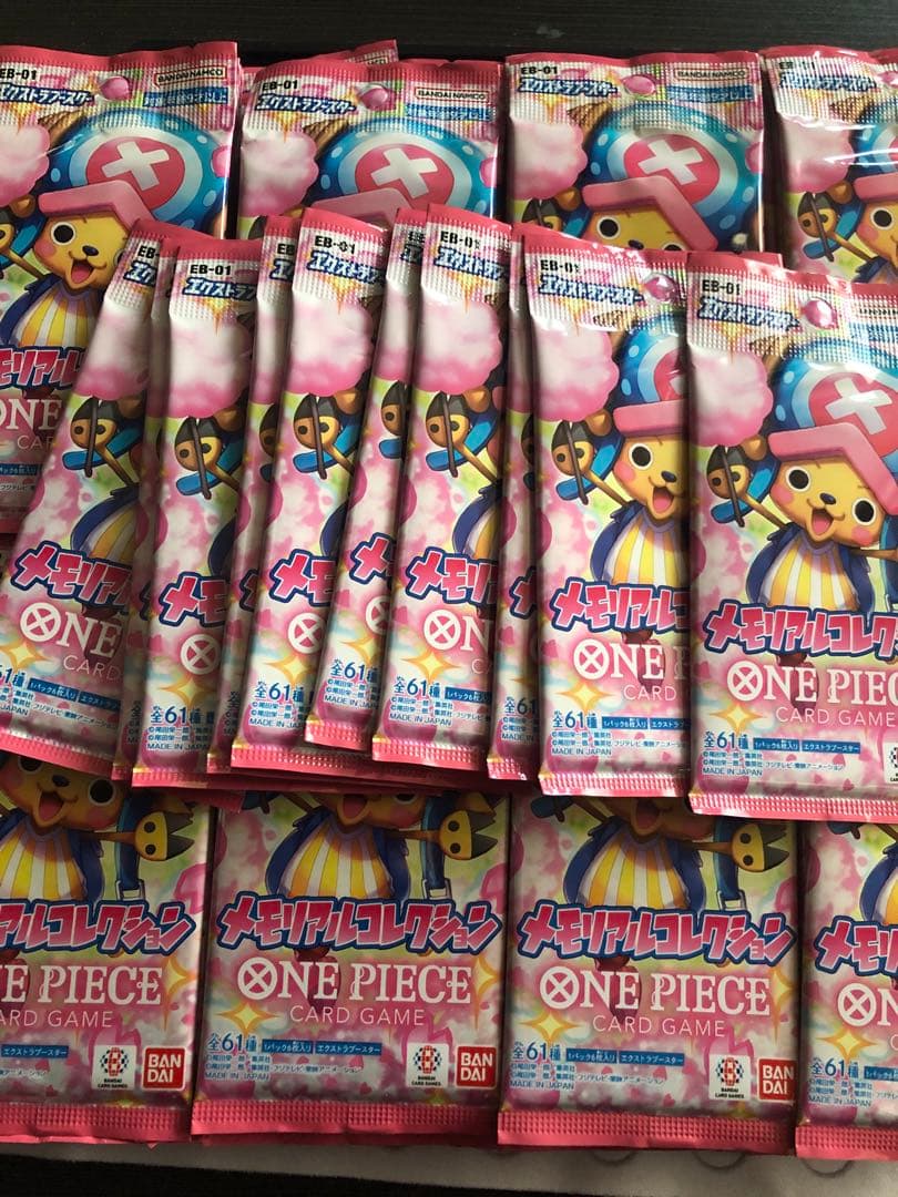 ワンピース　メモリアルコレクション　91パック　未開封