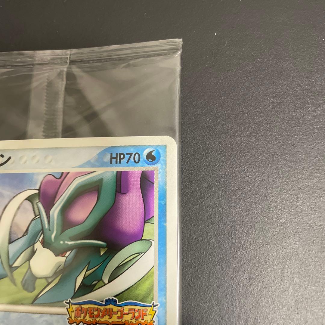 ポケモンカード　ポケパーク　スイクン　未開封