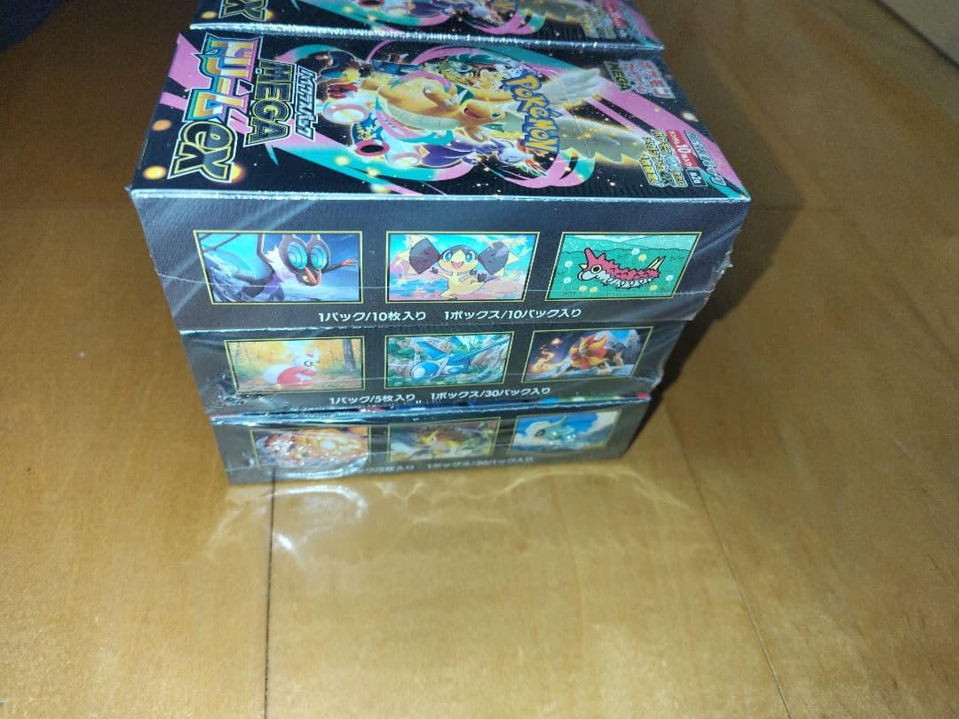 ポケモンカード　未開封boxセット