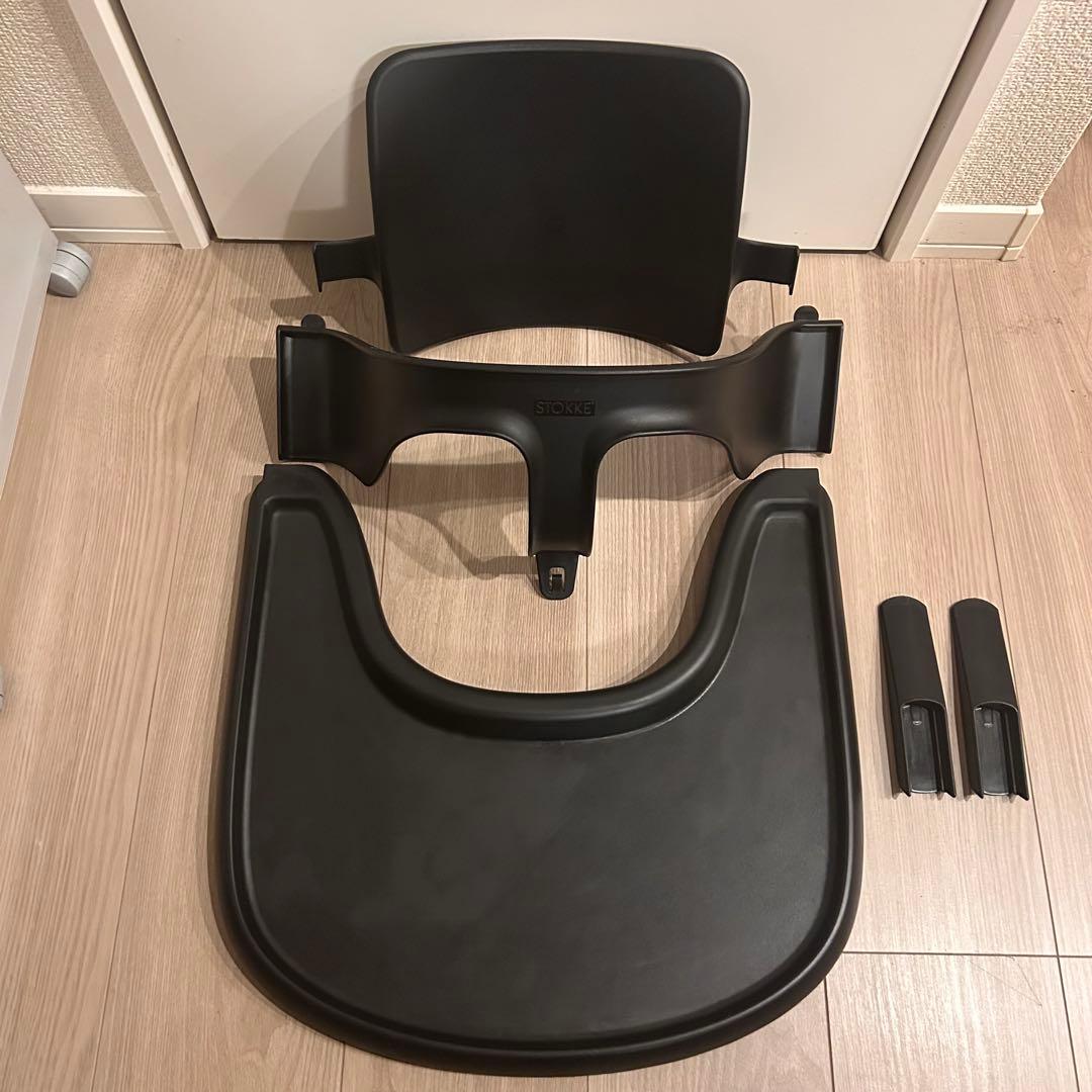 ストッケ　トリップトラップ　ベビーセット　ブラック