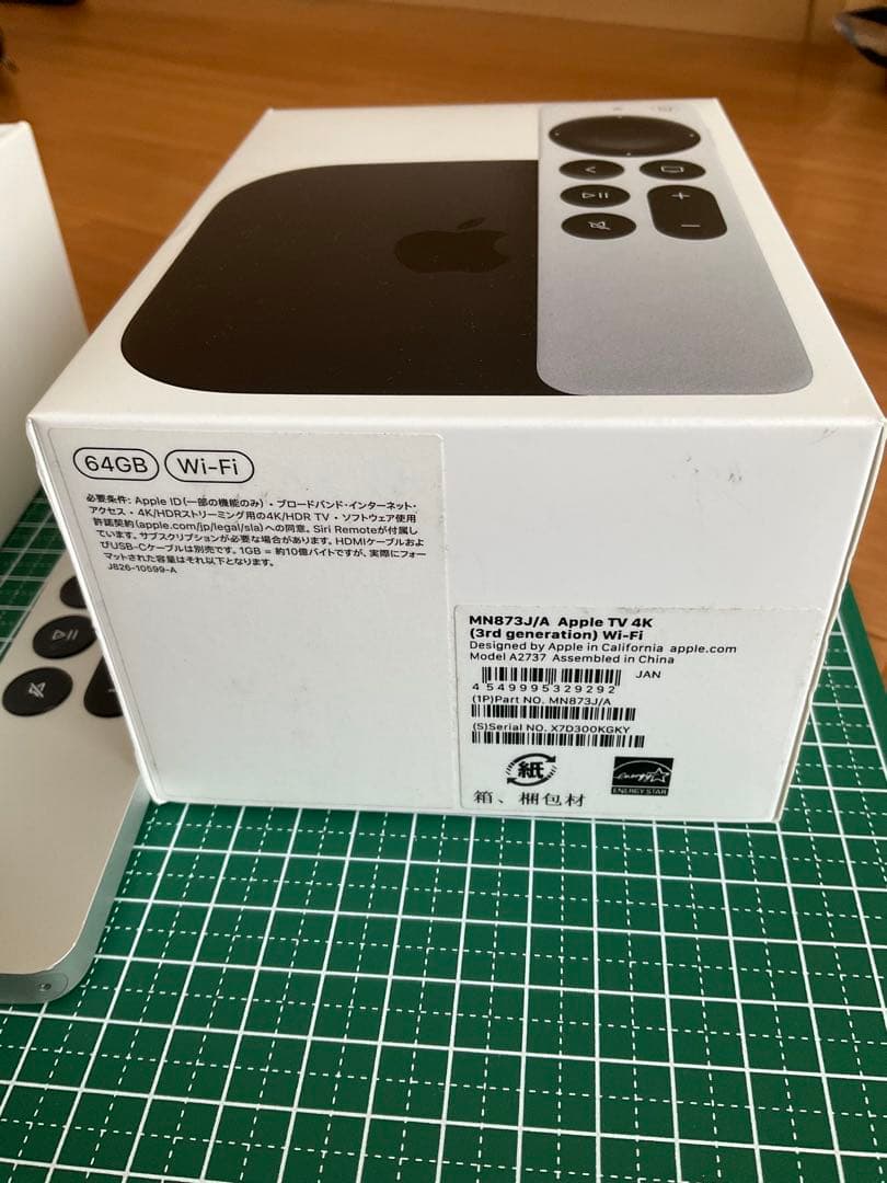 Apple TV 4K 第３世代　64GB