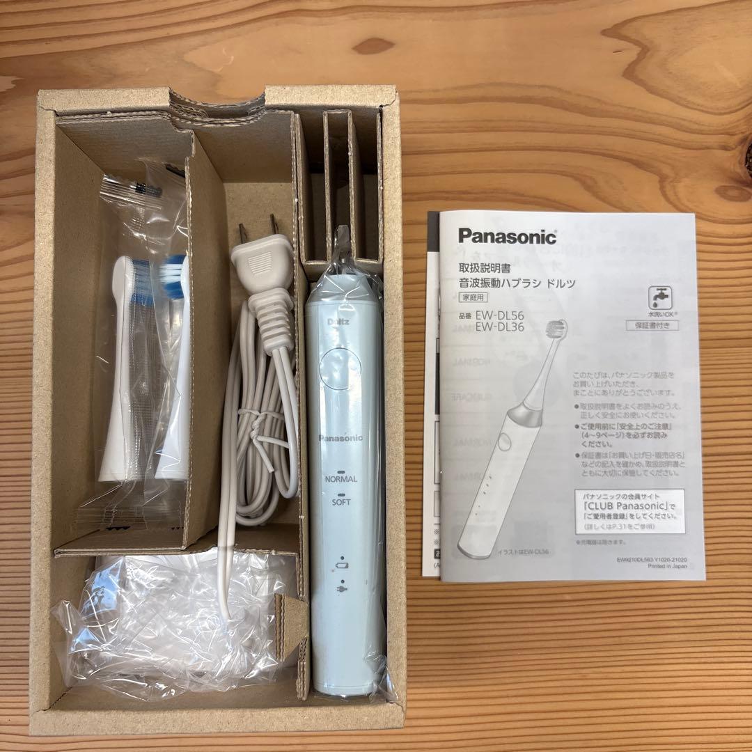 Panasonic EW-DL36 電動歯ブラシ本体