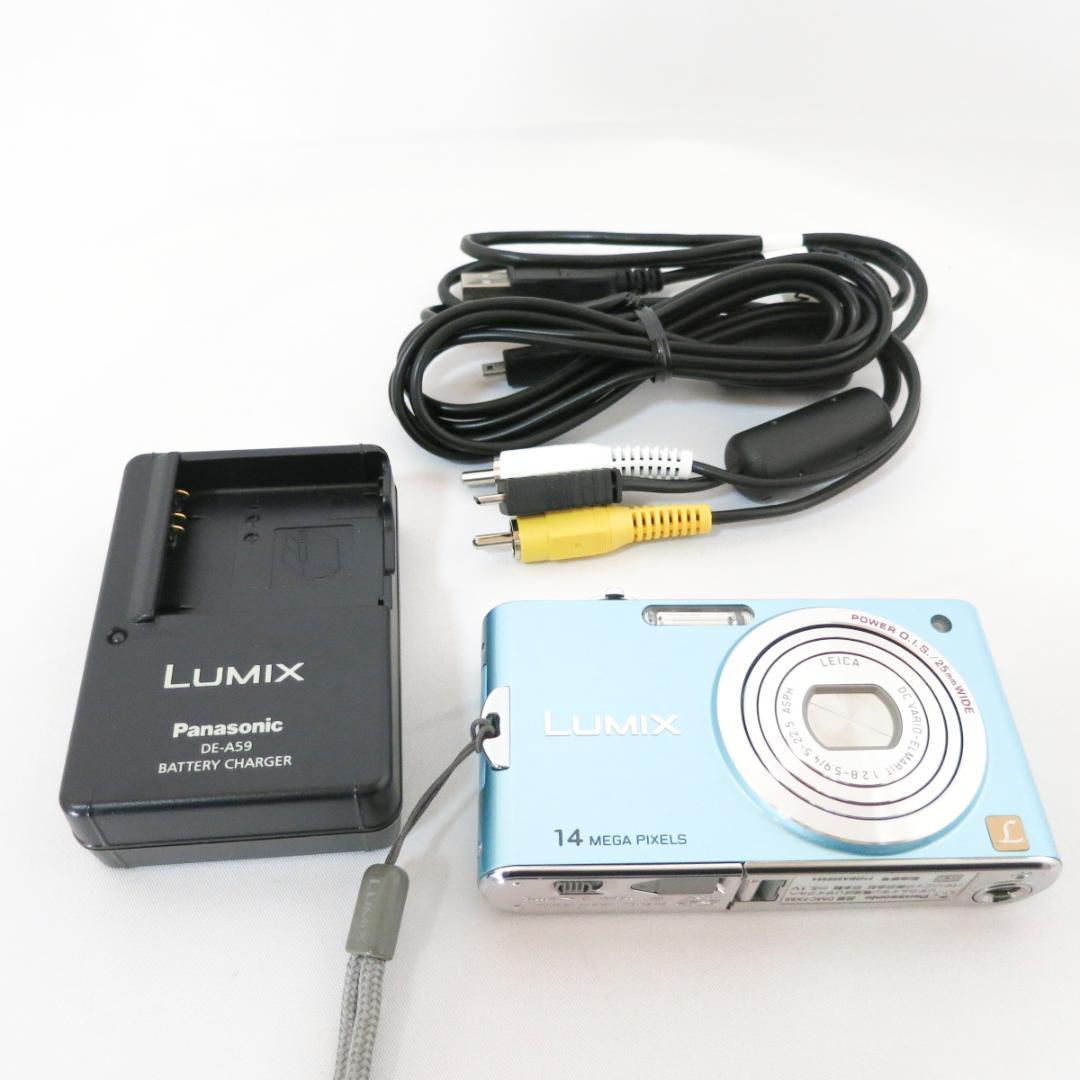 美品☆Panasonic LUMIX DMC-FX66 ライトブルー デジカメラ