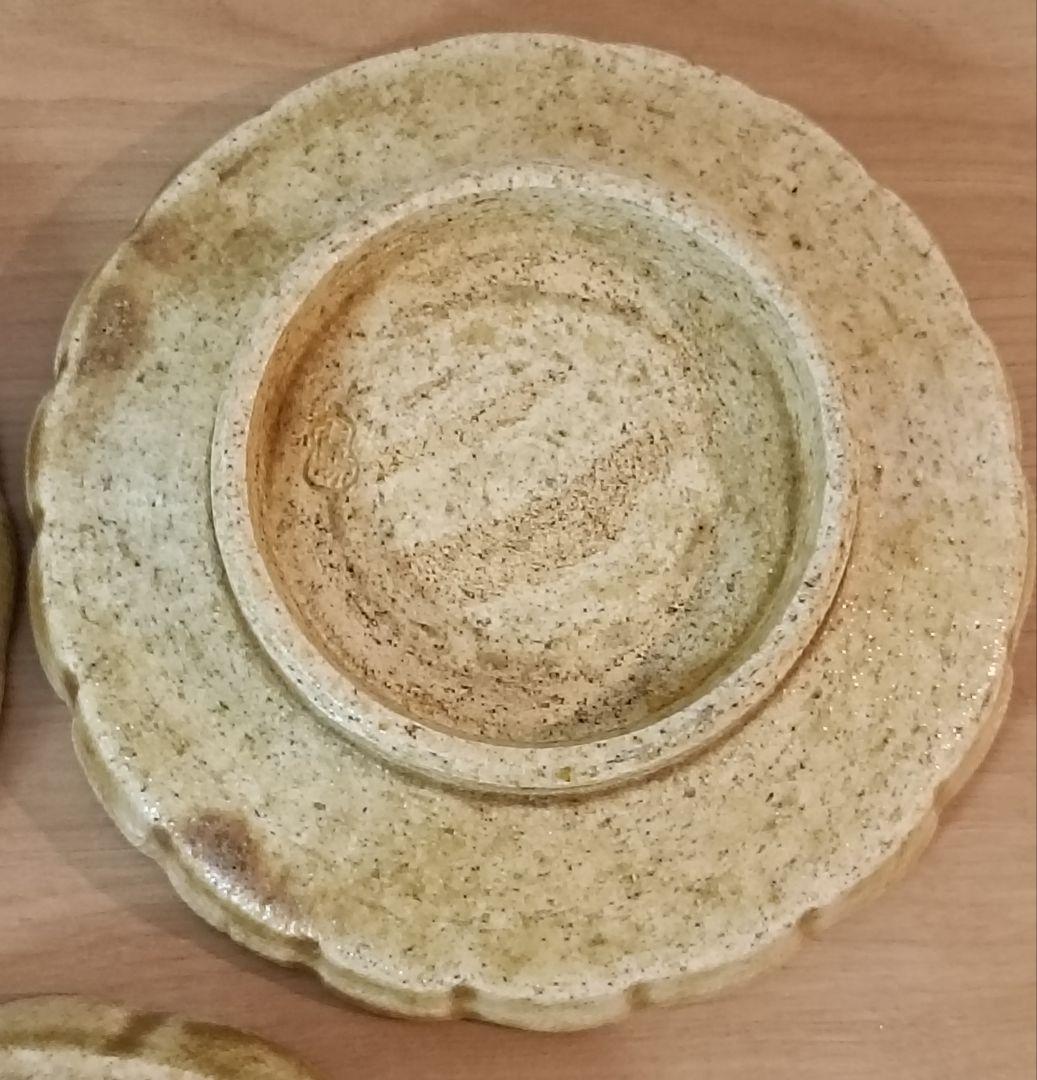 三代加藤作助造　黄焼向付　加藤精一作　黄瀬戸焼　向付　春二