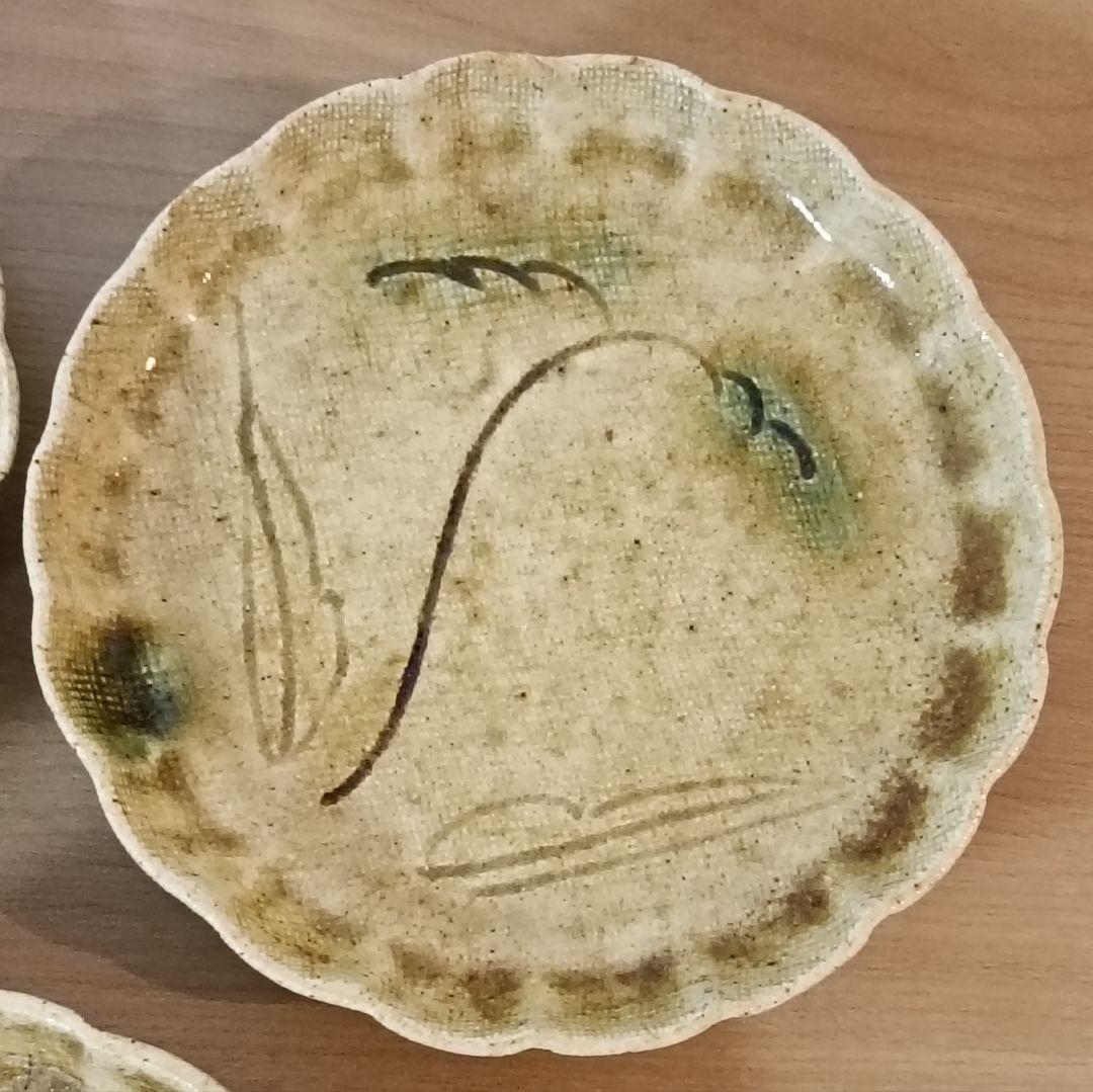 三代加藤作助造　黄焼向付　加藤精一作　黄瀬戸焼　向付　春二