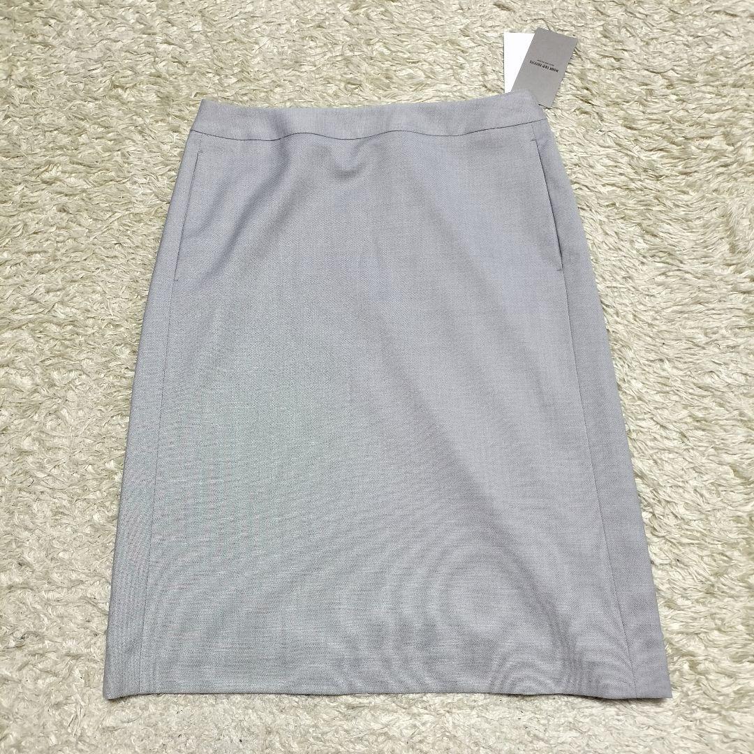 【新品】グリーンレーベルリラクシング 洗える ストレッチスーツ セットアップ