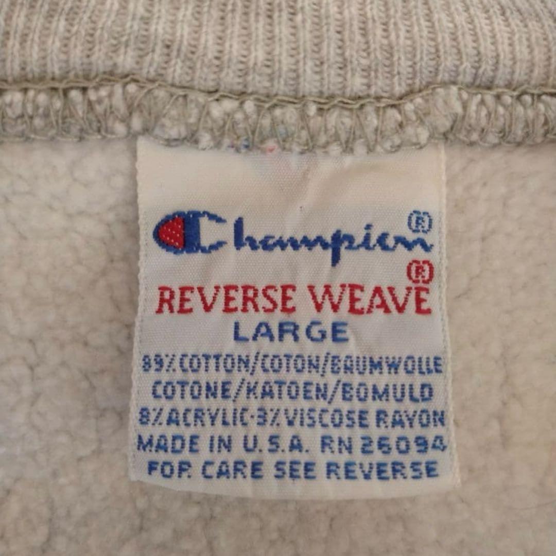 90s チャンピオン リバースウィーブ　グレー