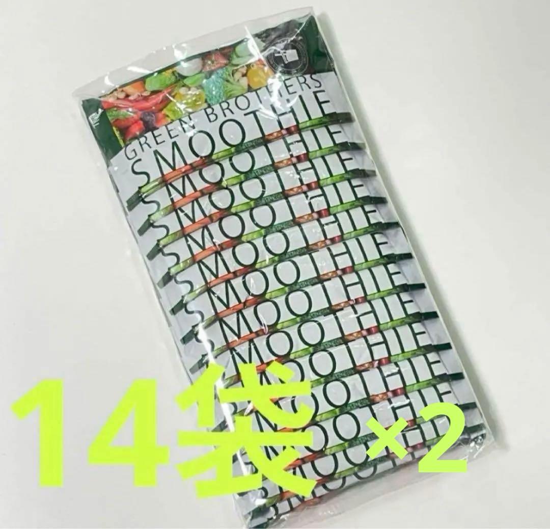 ☆yukitan☆様【GB】グリーンブラザーズ ワンクレ ファスティング 14袋