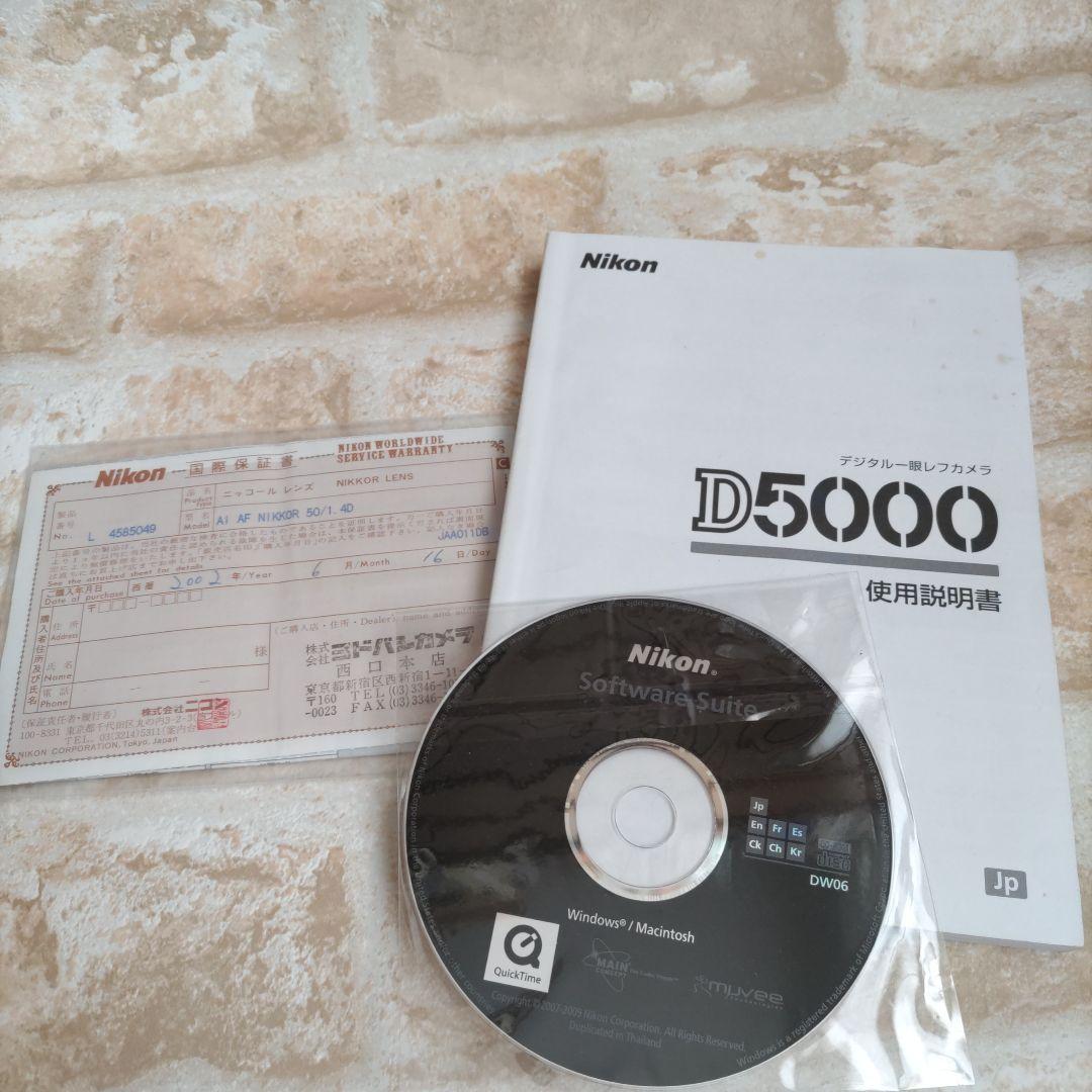 Nikon D5000 デジタル一眼レフカメラ　レンズキット