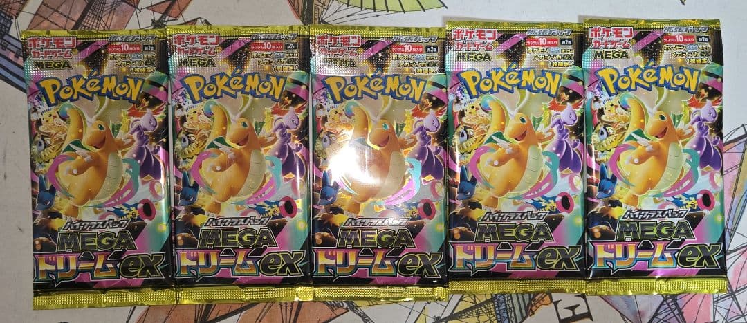 未開封★ポケモンカード MEGAドリーム 5パック＆メガシンフォニア 10パック