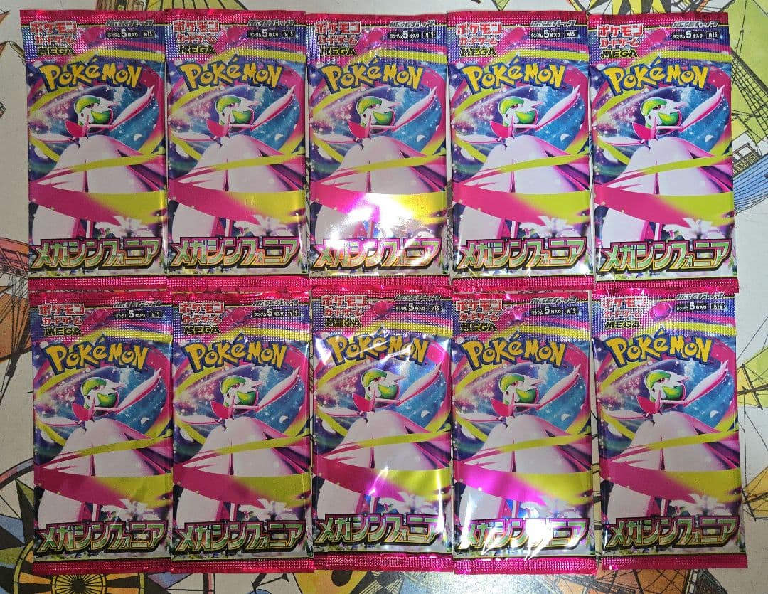未開封★ポケモンカード MEGAドリーム 5パック＆メガシンフォニア 10パック