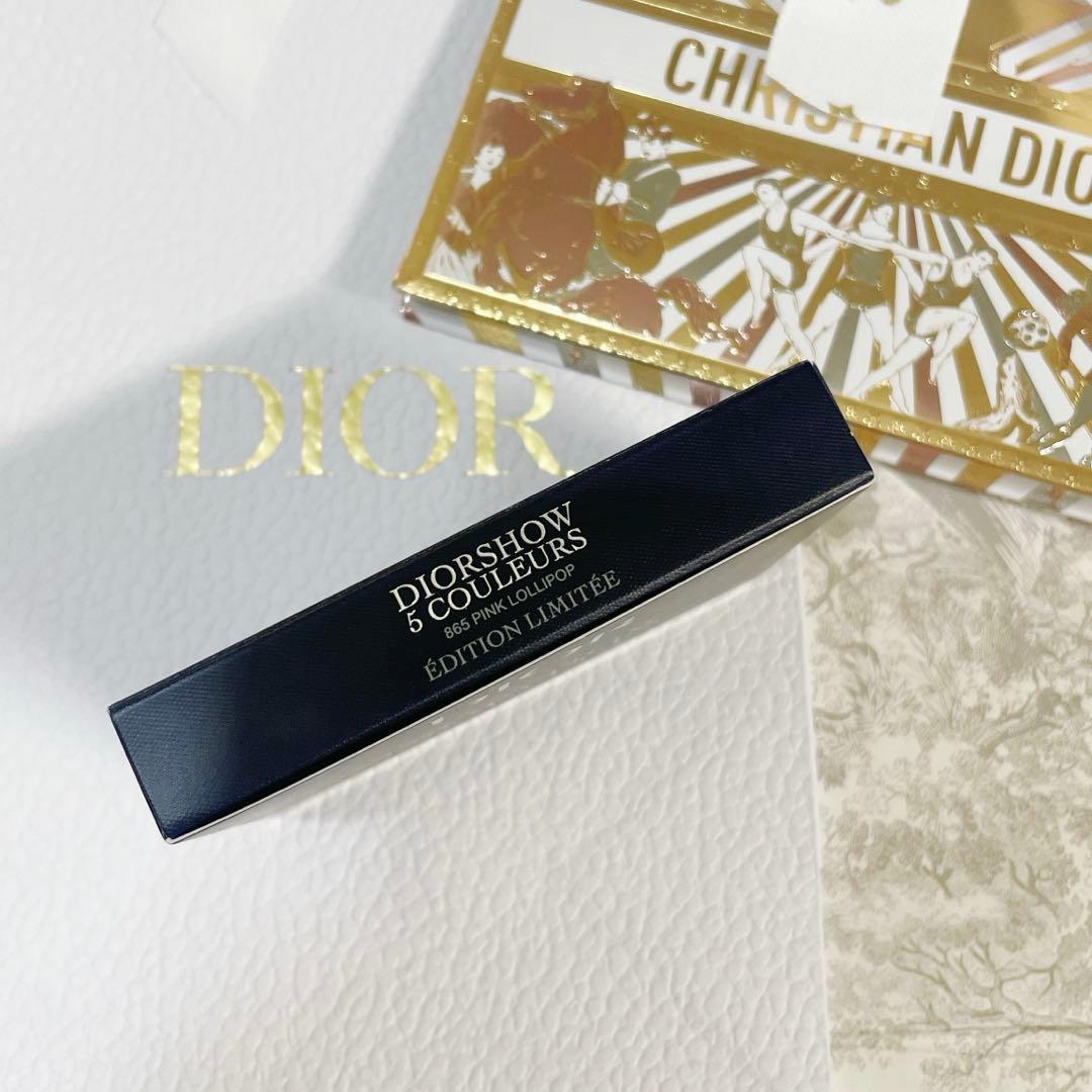 新品未開封　ディオールショウ サンク クルール　　 2026 限定品　865