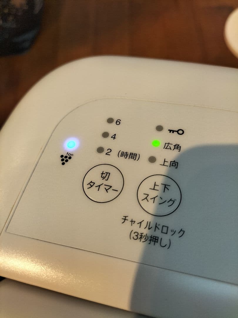 SHARP冷風　 除湿機 ホワイト CM-R100　23年式