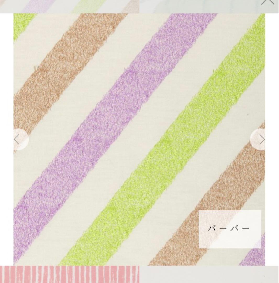 イイダ傘店　日傘　バーバー　折りたたみ カバー付き