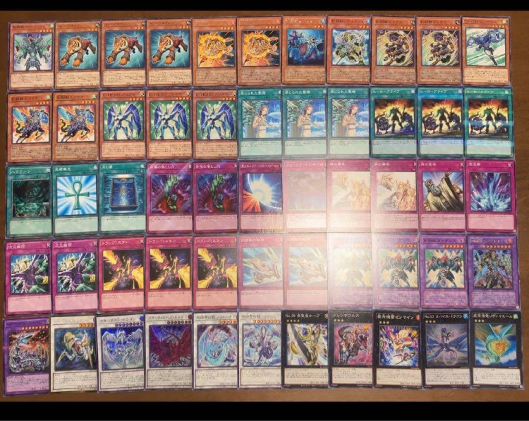 遊戯王　1103環境 ヒーロービート　ピュアHERO ２点まとめ品