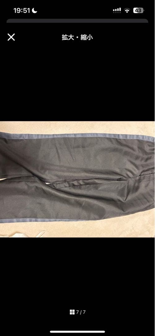 渡会雲雀 コスプレ ウィッグセット にじさんじ Mサイズ