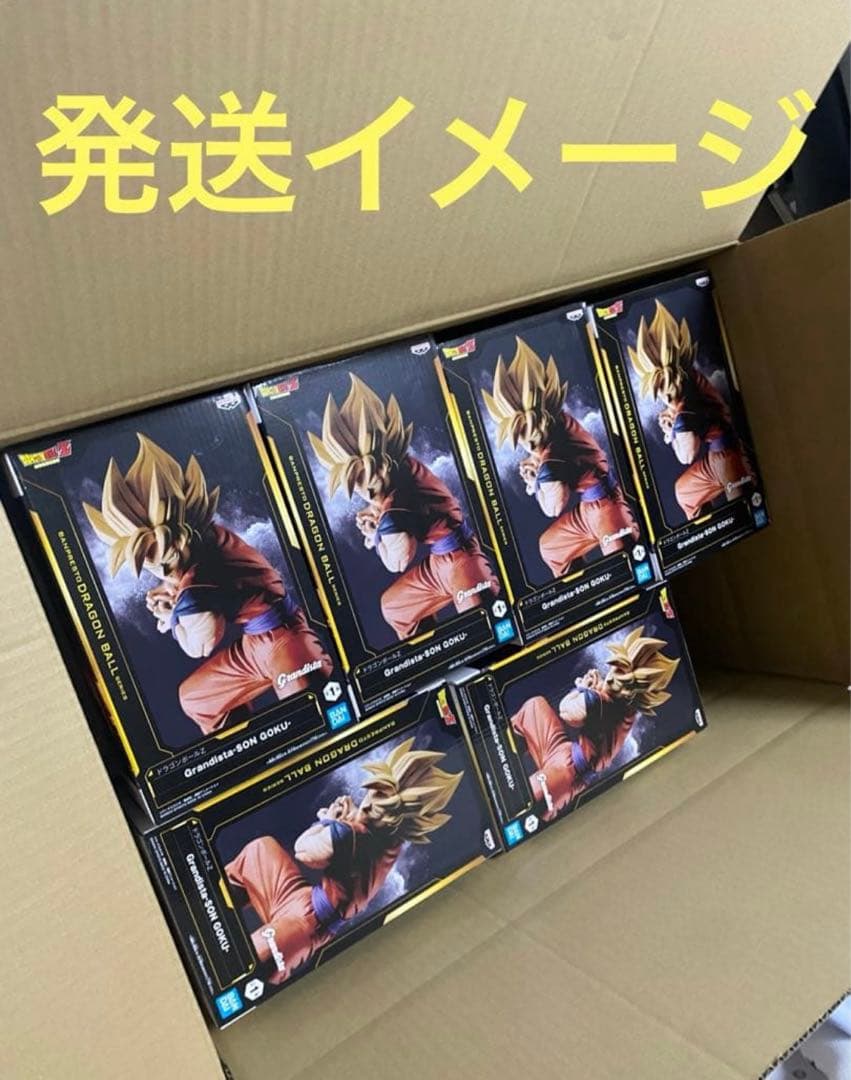 【新品未開封】プライズ フィギュア 特大サイズ 18点 まとめ売り