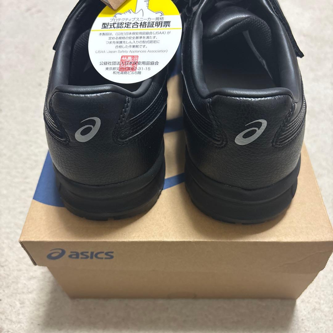 asics ウィンジョブ CP301 ブラック 28.0