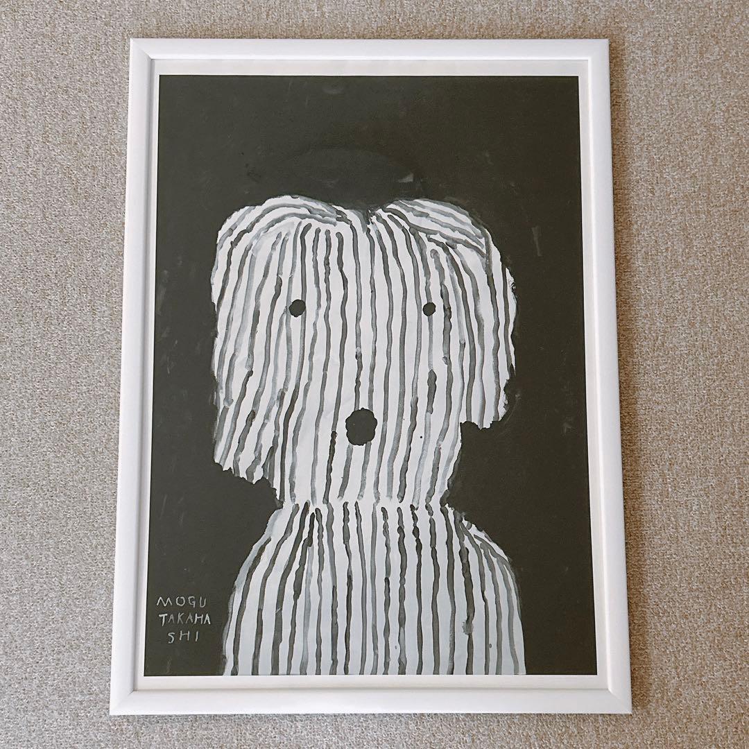 モグ タカハシ ポスター フレーム付き