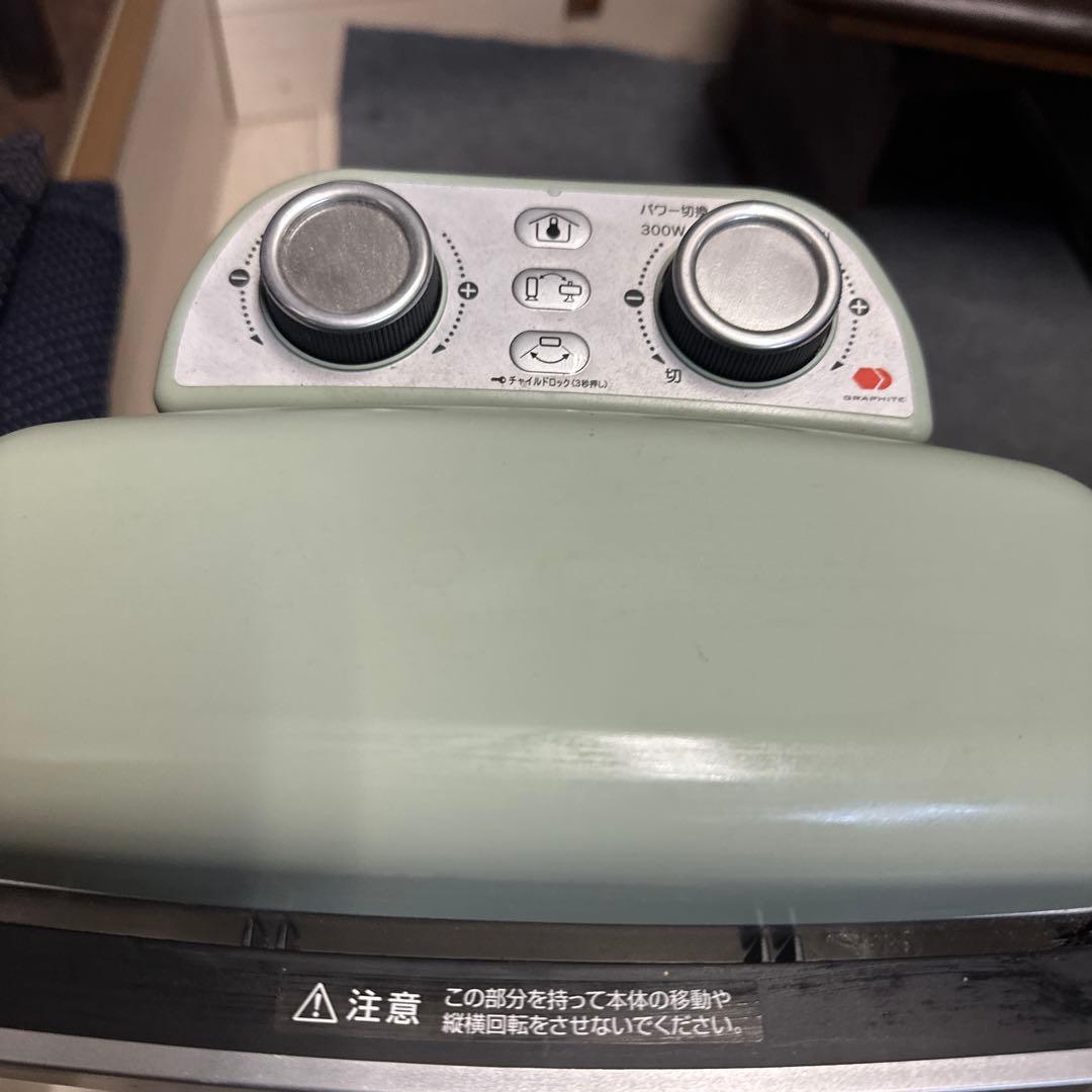 ミントグリーン縦型ヒーターAEH-2G10AJ