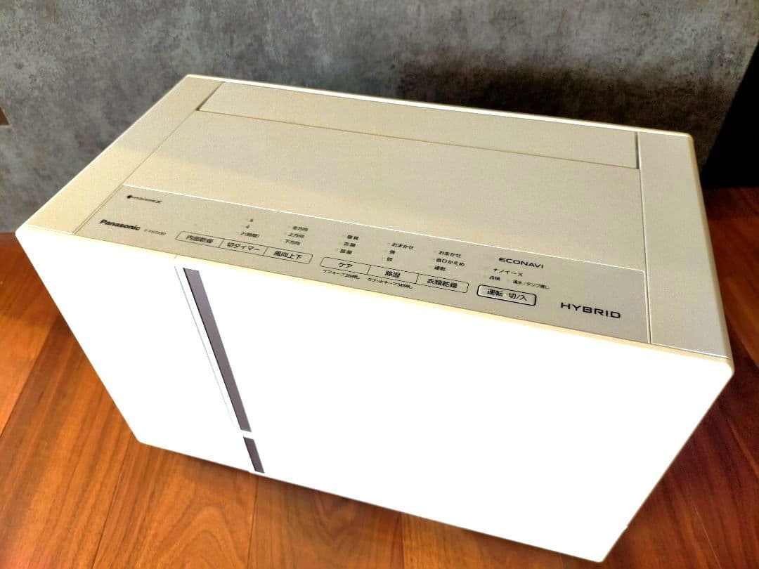 【2020年製】Panasonic F-YHTX90 衣類乾燥除湿機