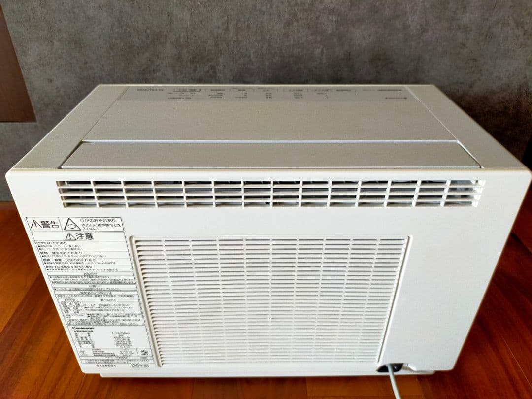 【2020年製】Panasonic F-YHTX90 衣類乾燥除湿機