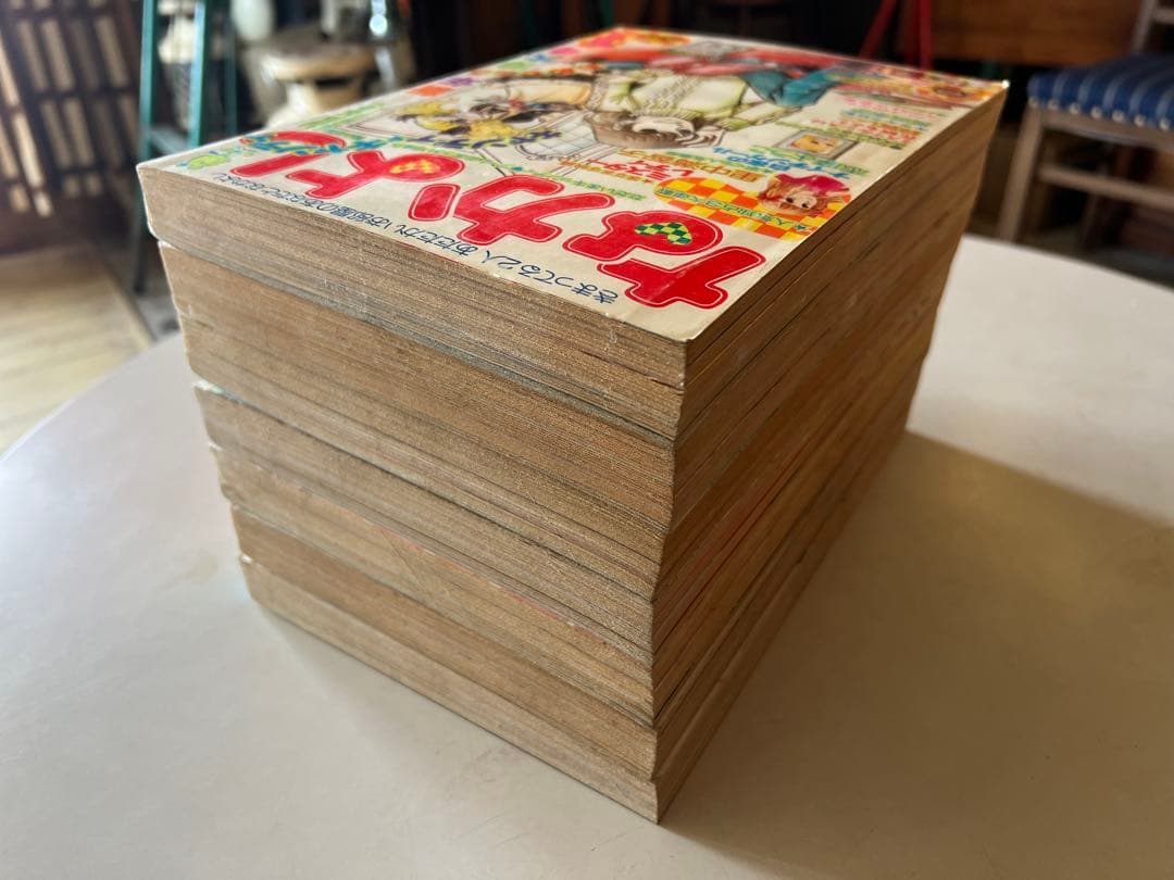 ※すぅ　なかよし　1977年（昭和52年）発行　レトロ