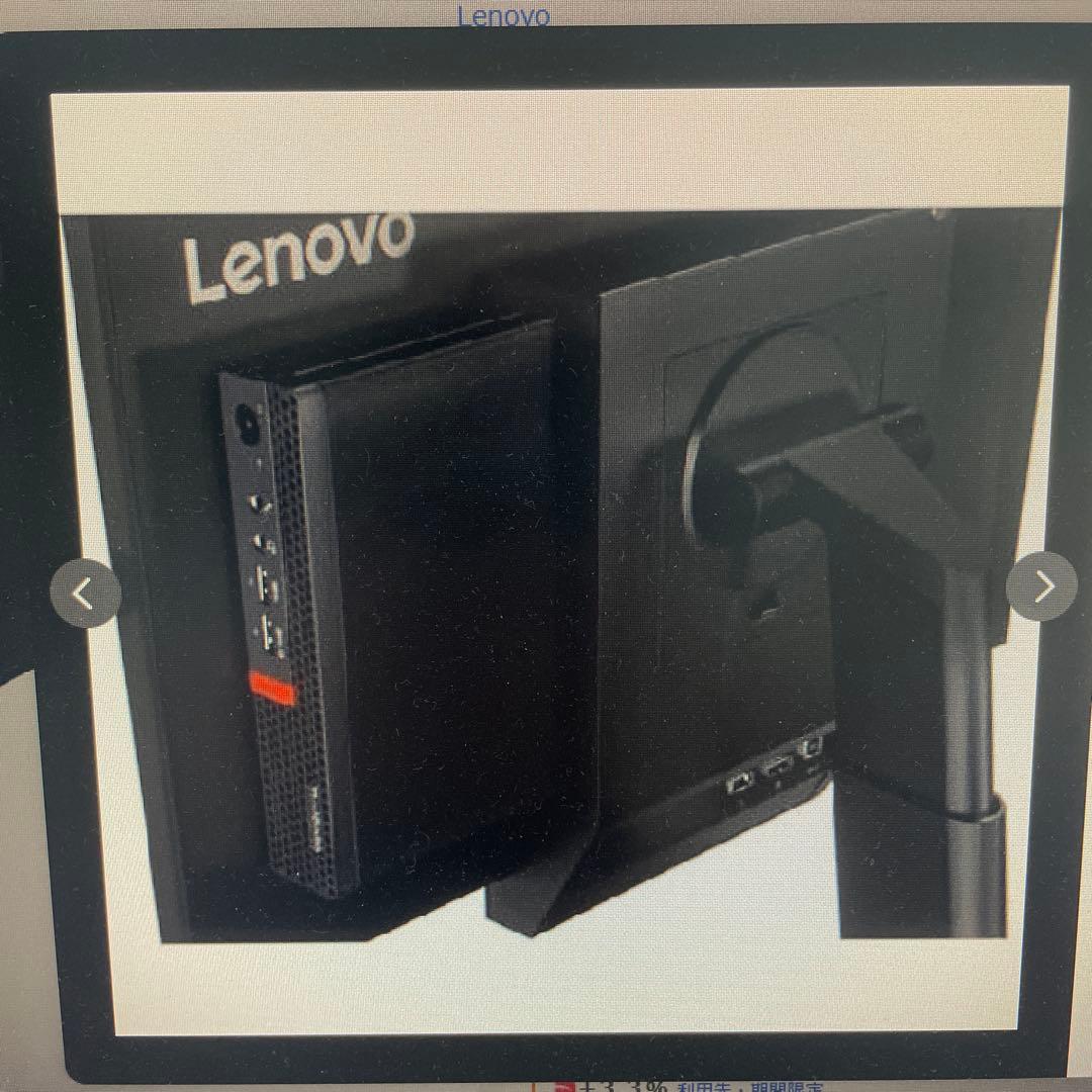 カ*ム様 レノボthinkcentre AMDA4 32GB DDR4 1TBS