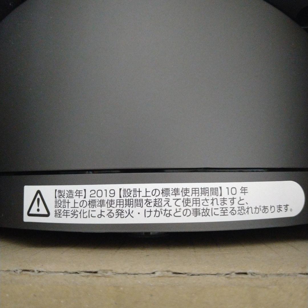 n*u様 dyson　pure hot＆cool