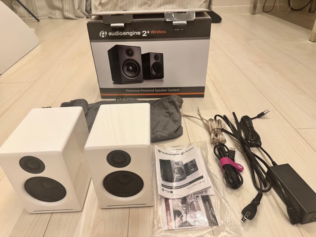 audioengine 2+ Wireless ホワイト スピーカー