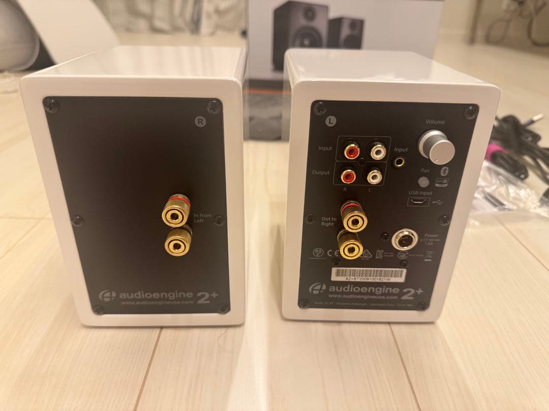 audioengine 2+ Wireless ホワイト スピーカー