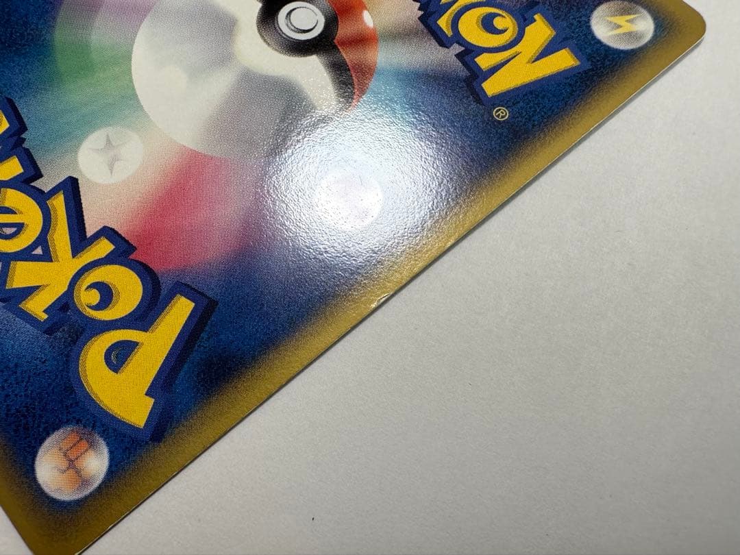 り*い様 ミュウツー δ ★ 拡張パック ホロンの研究塔 019/086